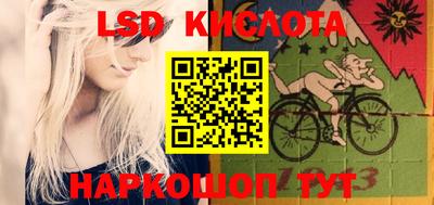 меф VHQ Моздок