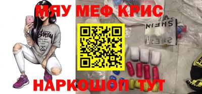 бутик Можга