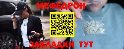 марки lsd Аргун