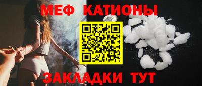 бутик Можга