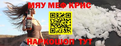 бутик Можга