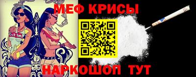 бутик Можга