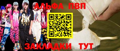 бутик Можга