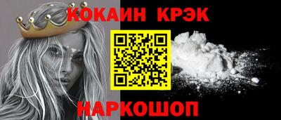 мяу мяу мука Апрелевка