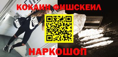 мяу мяу мука Апрелевка