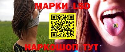 меф VHQ Моздок