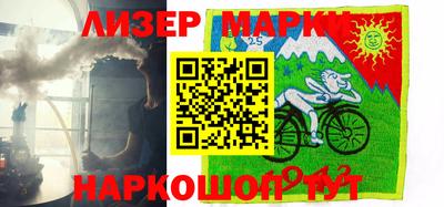 меф VHQ Моздок