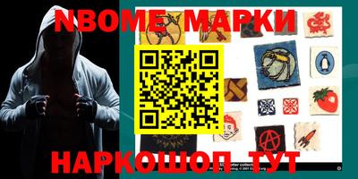 мяу мяу мука Апрелевка