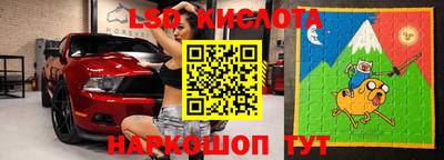 первитин Можайск