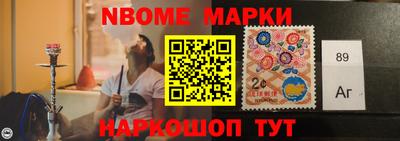 бутик Можга