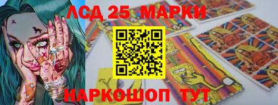 меф VHQ Моздок