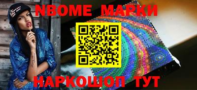 меф VHQ Моздок