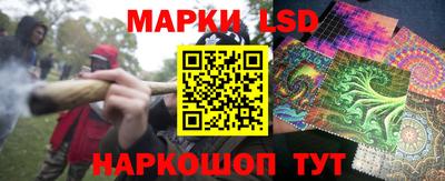 бутик Можга