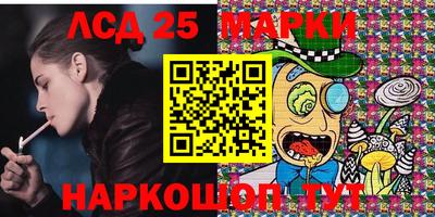 мяу мяу мука Апшеронск