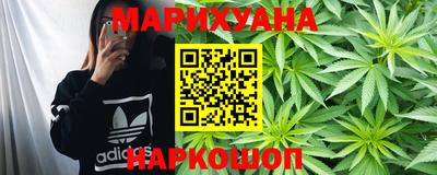 меф VHQ Моздок