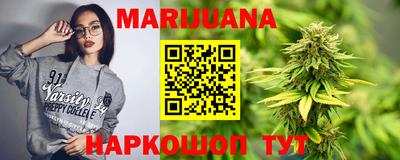 первитин Можайск