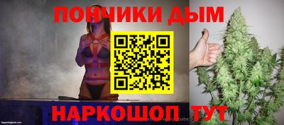 мяу мяу мука Апрелевка