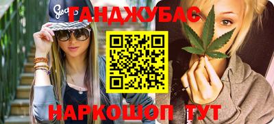 мяу мяу мука Апрелевка