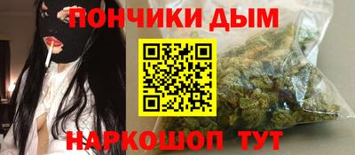 марки lsd Аргун