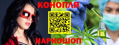 бутик Можга