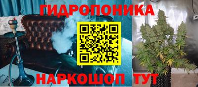 первитин Можайск