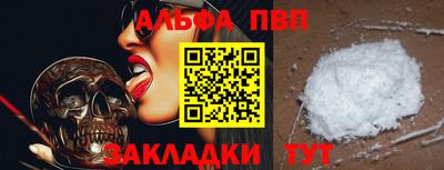 мяу мяу мука Апрелевка