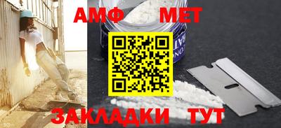 a pvp Гулькевичи