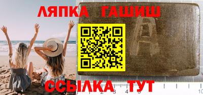 первитин Можайск