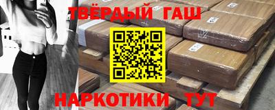 первитин Можайск