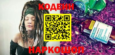 бутик Можга