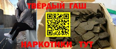 первитин Можайск