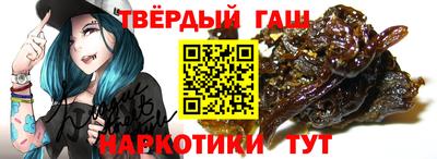 первитин Можайск