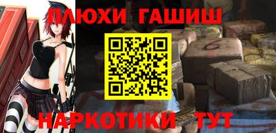первитин Можайск