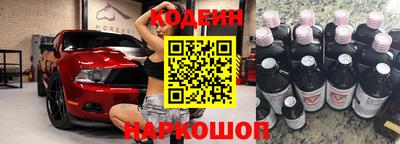 бутик Можга