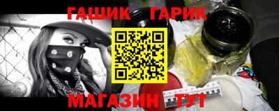 бутик Можга