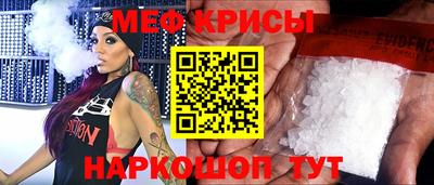apvp Гудермес