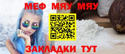 марки lsd Аргун