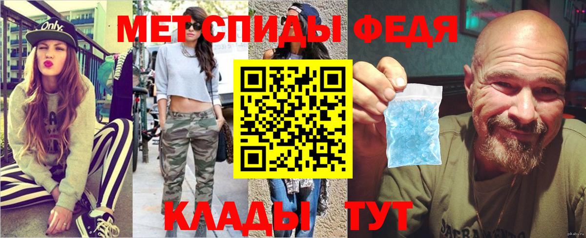 Героин  МДМА  ЭКСТАЗИ  Каннабис  APVP СОЛЬ кристаллы  Меф кристаллы  ГАШ  Воткинск  Каннабис  Вход с VPN  МЕТАДОН  COCAIN 